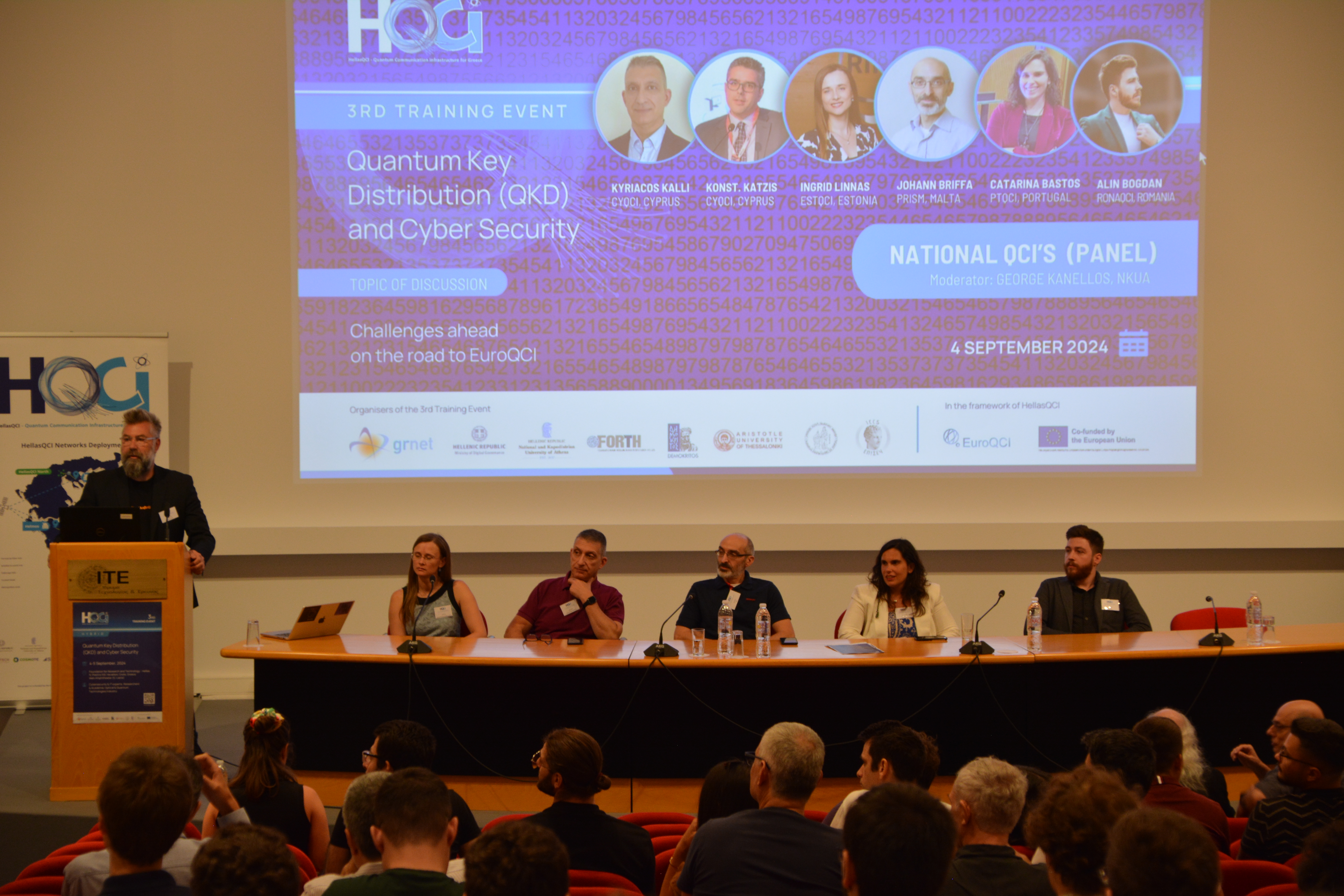 HellasQCI Third Training Event, Heraklion, Greece, September 4-5